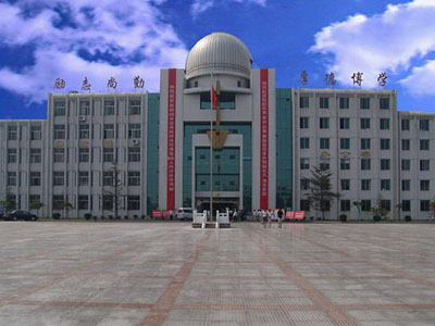 山東省淄博市實驗中學(xué)