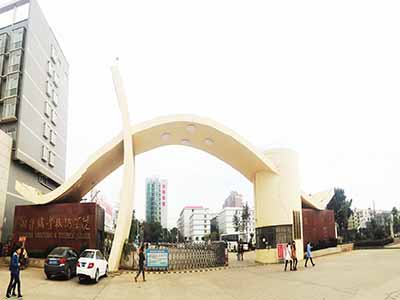 湘潭職業(yè)技術學院