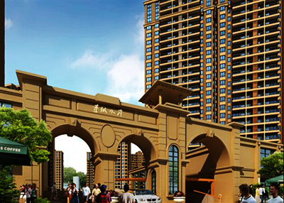 湘鄉(xiāng)市尊城水岸