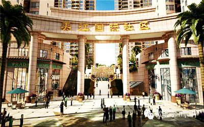 九華經(jīng)濟(jì)開發(fā)區(qū)美江國際社區(qū)