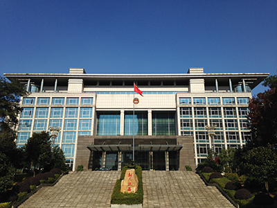 湘潭市政協(xié)