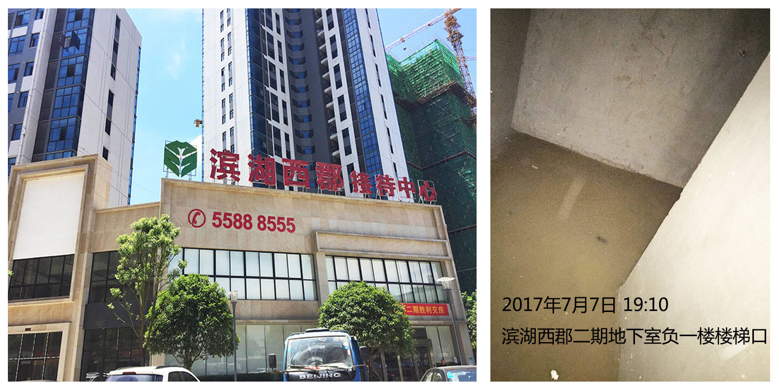 湖南省大成水務(wù)發(fā)展有限責(zé)任公司,無(wú)負(fù)壓供水設(shè)備,無(wú)負(fù)壓泵站設(shè)備,供水設(shè)備