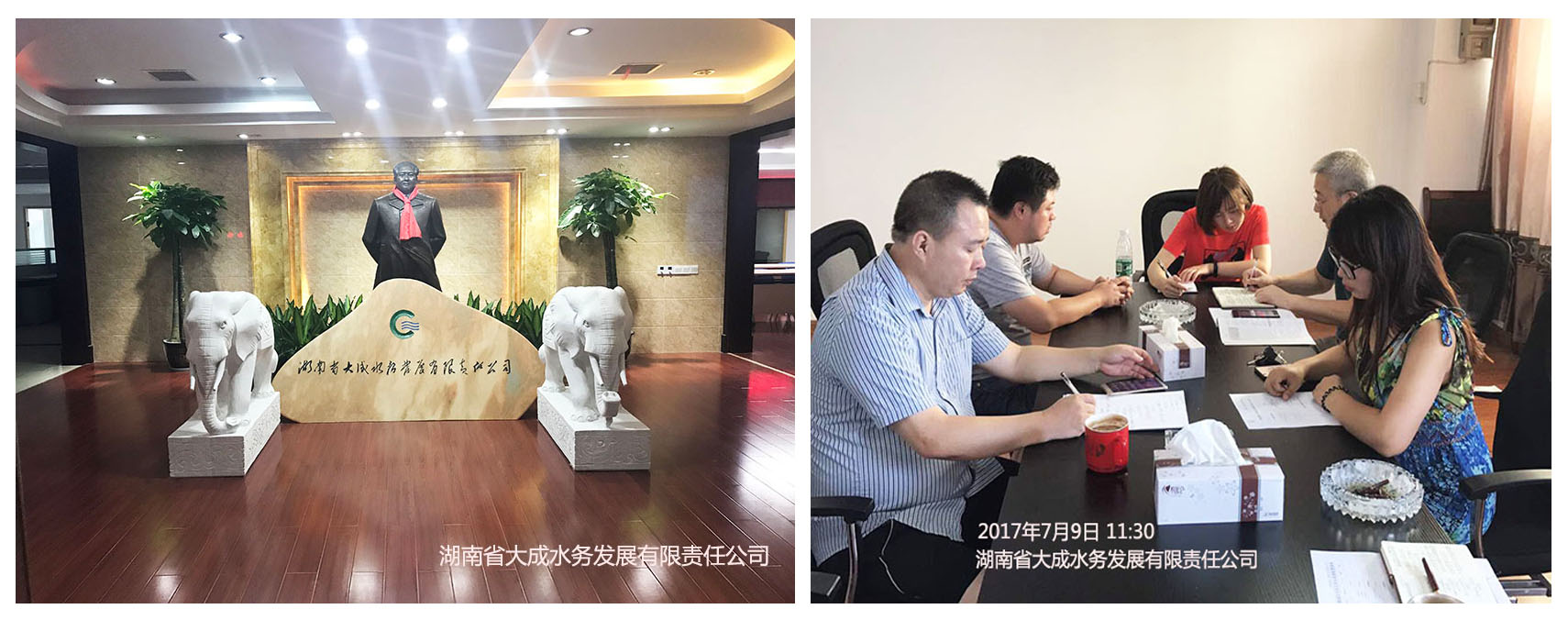 湖南省大成水務(wù)發(fā)展有限責(zé)任公司,無(wú)負(fù)壓供水設(shè)備,無(wú)負(fù)壓泵站設(shè)備,供水設(shè)備